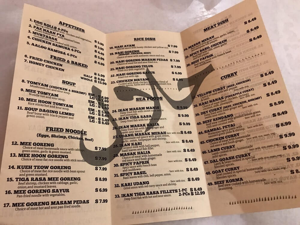 Mutiara Food & Market Inglewood, CA Full Menu, Reviews, Photos